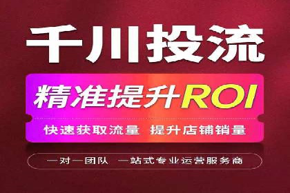 竞价SEM托管的经典案例：效果显著，值得借鉴